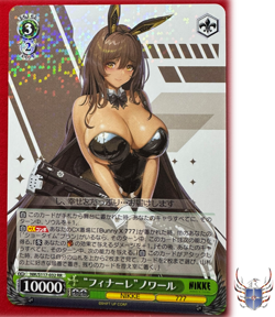 Weiss Schwarz NIKKE Goddess of victory NIK/S117-032 RR "Finale" Noir - Japanese - Image 1
