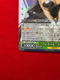 Weiss Schwarz NIKKE Goddess of victory NIK/S117-032 RR "Finale" Noir - Japanese - Image 5
