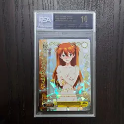 Asuka Langley Neon Genesis Evangelion Holo Slab Card SB51 - Image 1