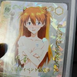Asuka Langley Neon Genesis Evangelion Holo Slab Card SB51 - Image 2
