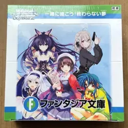 Fujimi Fantasia Bunko Weiss Schwarz Booster BOX Vol.2 Japanese - Image 1