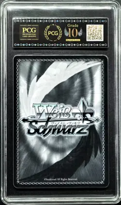 2024 Weiss Schwarz Cards JPN. Shinnosuke Nohara Crayon Shin-chan PCG 10 PRISTINE - Image 2