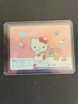 Weiss Schwarz Blau Sanrio Hello Kitty SRIO-01B-066B BR NM - Image 2