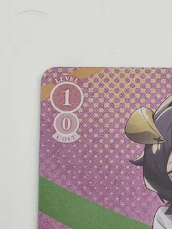 Weiss Schwarz Rose Gushing Over Magical Girls Utena Hiiragi OS2/RO2-068S SR - Image 3