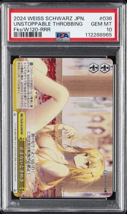 2024 WEISS SCHWARZ JPN FUJIMI FANTASIA BUNKO VOL.2 UNSTOPPABLE THROBBING PSA 10 - Image 1