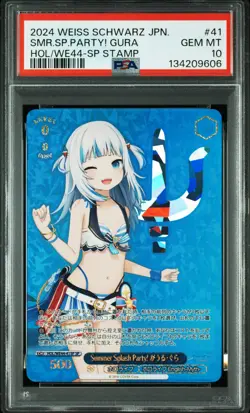 2024 WEISS SCHWARZ JAPANESE SP STAMP #41 SUMMER SPLASH PARTY! GAWR GURA PSA 10 - Image 1