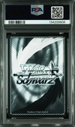 2024 WEISS SCHWARZ JAPANESE SP STAMP #41 SUMMER SPLASH PARTY! GAWR GURA PSA 10 - Image 2