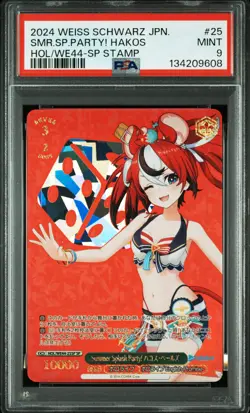 2024 WEISS SCHWARZ JAPANESE SP STAMP #25 SUMMER SPLASH PARTY! HAKOS BAELZ PSA 9 - Image 1