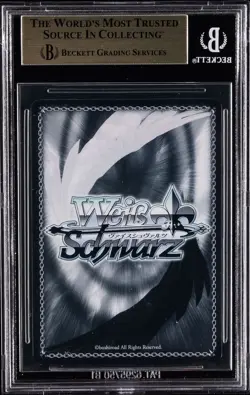 2023 WEISS SCHWARZ #KFSE4324MAX MAI, GORGEOUS FEMALE NINJA MAX BGS 9.5 - Image 2