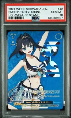 2024 WEISS SCHWARZ JAPANESE SP STAMP #42 SUMMER SPLASH PARTY! OURO KRONII PSA 10 - Image 1