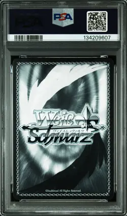 2024 WEISS SCHWARZ JAPANESE SP STAMP #42 SUMMER SPLASH PARTY! OURO KRONII PSA 10 - Image 2