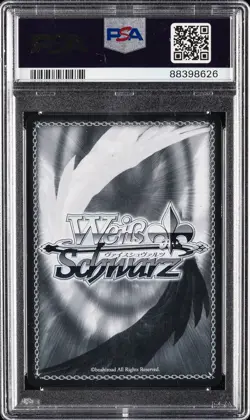 2023 WEISS SCHWARZ JPN CHAINSAW MAN GOLD SIG #030 DEVIL HUNTER, KOBENI PSA 10 - Image 2