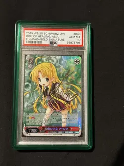 2019 WEISS SCHWARZ JPN FUJIMI FANTASIA BUNKO #043 GIRL OF HEALING, ASIA PSA 10 - Image 1