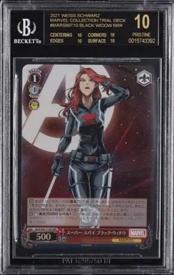 2021 WEISS SCHWARZ MARVEL COLLECTION DECK RRR BLACK WIDOW BGS 10 BLACK LABEL - Image 1