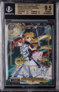 2025 WEISS SCHWARZ MAGICAL GIRL LYRICAL NANOHA 20TH ANV NANOHA & FATE BGS 9.5 - Image 1