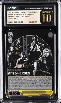 2025 WEISS SCHWARZ MARVEL THE STUBBORN OUTLAWS, THUNDERBOLTS CGC 10 PRISTINE - Image 1