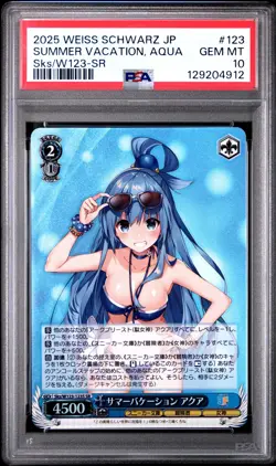 2025 WEISS SCHWARZ JPN KADOKAWA SNEAKER BUNKO VOL.2 SUMMER VACATION, AQUA PSA 10 - Image 1