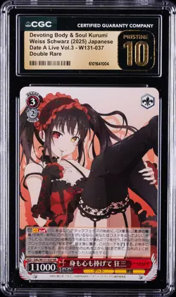 2025 WEISS SCHWARZ DOUBLE RARE DEVOTING BODY & SOUL KURUMI CGC 10 PRISTINE - Image 1