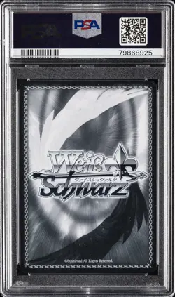 2023 WEISS SCHWARZ #080 WATCHDOG OF SPECIAL DIVISION 4, AKI HAYAKAWA PSA 10 - Image 2