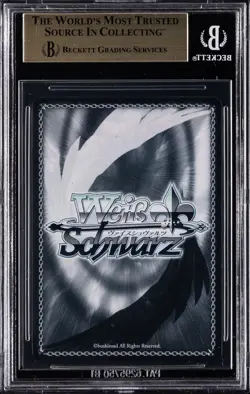 2024 WEISS SCHWARZ JPN FUJIMI FANTASIA BUNKO VOL. 2 SUMMON! BOOOOOBS! BGS 9.5 - Image 2