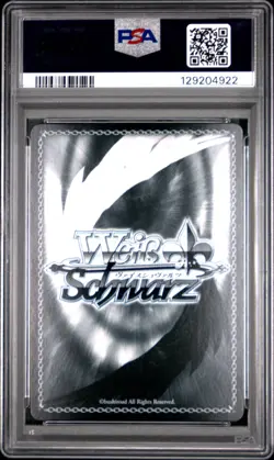 2025 WEISS SCHWARZ JAPANESE AZUR LANE VOL.2 SR #012 IMPLACABLE PSA 10 - Image 2