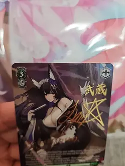 Weiss Schwarz Azur Lane Vol. 2 English AZL/S119-E0455SP Musashi SP - Image 3