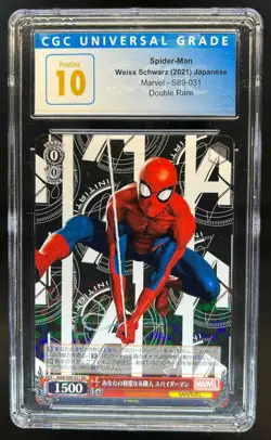 2021 Weiss Schwarz Japanese Spider-Man Double Rare MARS89-031 CGC 10 Pristine - Image 1