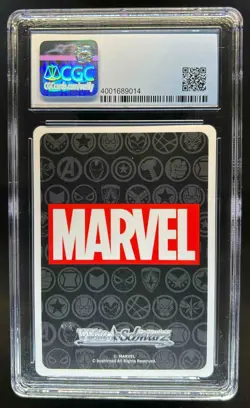 2021 Weiss Schwarz Japanese Spider-Man Double Rare MARS89-031 CGC 10 Pristine - Image 2