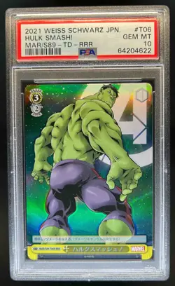 2021 Weiss Schwarz Japanese Hulk Smash! Trial Deck MAR/S89 RRR #T06 PSA 10 - Image 1