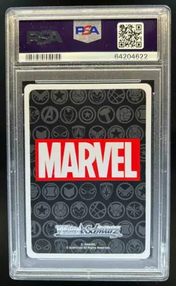 2021 Weiss Schwarz Japanese Hulk Smash! Trial Deck MAR/S89 RRR #T06 PSA 10 - Image 2
