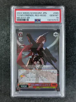 2024 Weiss Schwarz RED HOOD S117-065S Goddess of Victory: NIKKE SR JPN PSA 10 - Image 1