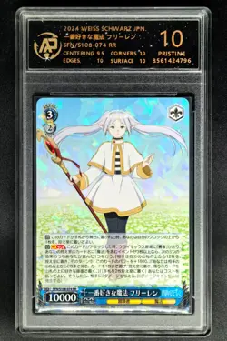 2024 Weiss Schwarz.JPN S108-074 Frieren RPA 10(SAME AS PSA 10) - Image 1