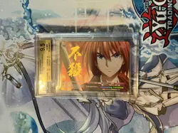 Unwavering Conviction (B) OFR Rurouni Kenshin Weiss Schwarz Beckett 9.5 NearMint - Image 1