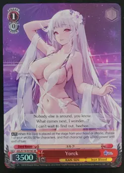 Yorck Weiss Schwarz AZL/S119-078S SR Azur Lane Vol. 2 English ENG - Image 1
