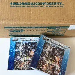 Japanese Weiss Schwarz Date A Live Vol.3 Booster Box 1st Ed SEALED! US Seller! - Image 1