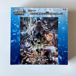 Japanese Weiss Schwarz Date A Live Vol.3 Booster Box 1st Ed SEALED! US Seller! - Image 2
