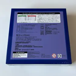 Japanese Weiss Schwarz Date A Live Vol.3 Booster Box 1st Ed SEALED! US Seller! - Image 3
