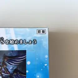 Japanese Weiss Schwarz Date A Live Vol.3 Booster Box 1st Ed SEALED! US Seller! - Image 5