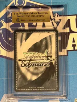 English Weiss Schwarz Azur Lane Vol 2 BGS 9.5 Marco Polo SP AZL/S119-E073SP - Image 2