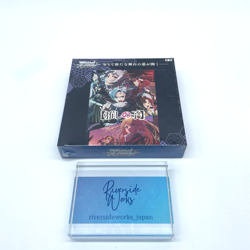 Weiss Schwarz Oshi No Ko Vol.2 Booster Pack Box Japanese TCG 2025 New JP - Image 3