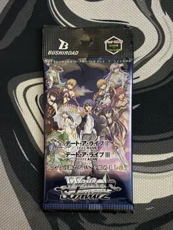 Date A Live Vol. 2 Booster Pack Japanese Weiss Schwarz SEALED - Image 1