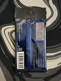 Date A Live Vol. 2 Booster Pack Japanese Weiss Schwarz SEALED - Image 2