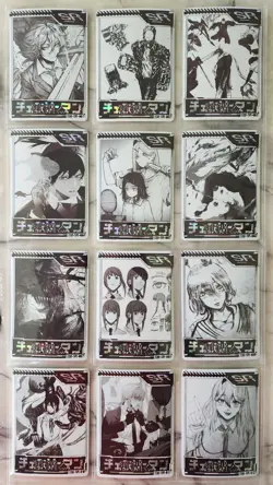 Chainsaw Man Blind Box Card Singles Rare Fold & Metal CSM Thick Premium - Image 5