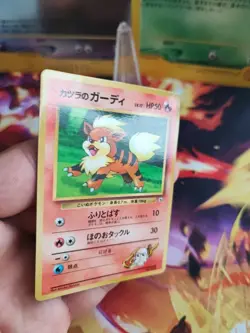 Pokemon Karte Card Blaines Growlithe Gym Corocoro Promo Fukano Wotc japanese NM - Image 3