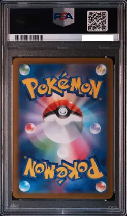 PSA 10 GEM MINT Magikarp 080/073 SV1a Triple Beat AR Art Japanese Pokemon Card - Image 2