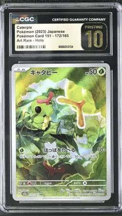 Caterpie Pokemon 2023 Pokemon Card 151 - 172/165 Art Rare - Holo CGC PRISTINE 10 - Image 1