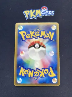 Pokemon TCH Blastoise Coro Coro Promo 001/PCG Glossy Japanese Card MP. - Image 2