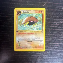 Kabuto 50/62 Fossil 1st Edition Fossil Pokemon Card WOTC - Image 1