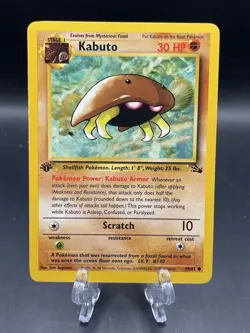 Pokemon TCG Kabuto Fossil Card 50/62 Regular Common 1st Edition LP+ - Image 1