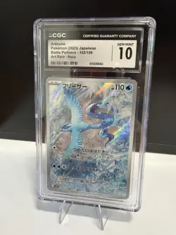 Articuno 102/100 Art Rare Holo Battle Partners Pokemon Japanese CGC Gem Mint 10 - Image 1